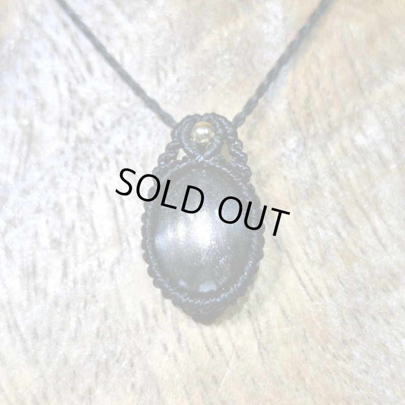 画像3: ☆07/18UP☆ブラックスターサンストーン:太陽の輝きストーン:ブラックアバンダンス2 (3)