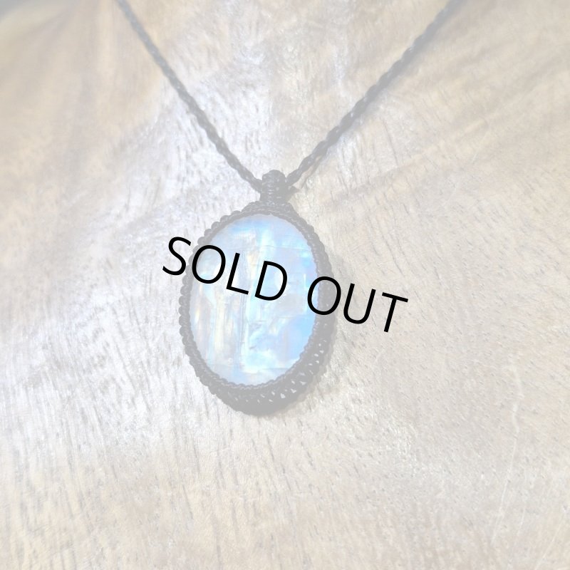 画像3: ☆07/18UP☆月のかけらロイヤルレインボームーンストーン:虹色がロイヤルな輝き:レインボーリフレクション2 (3)