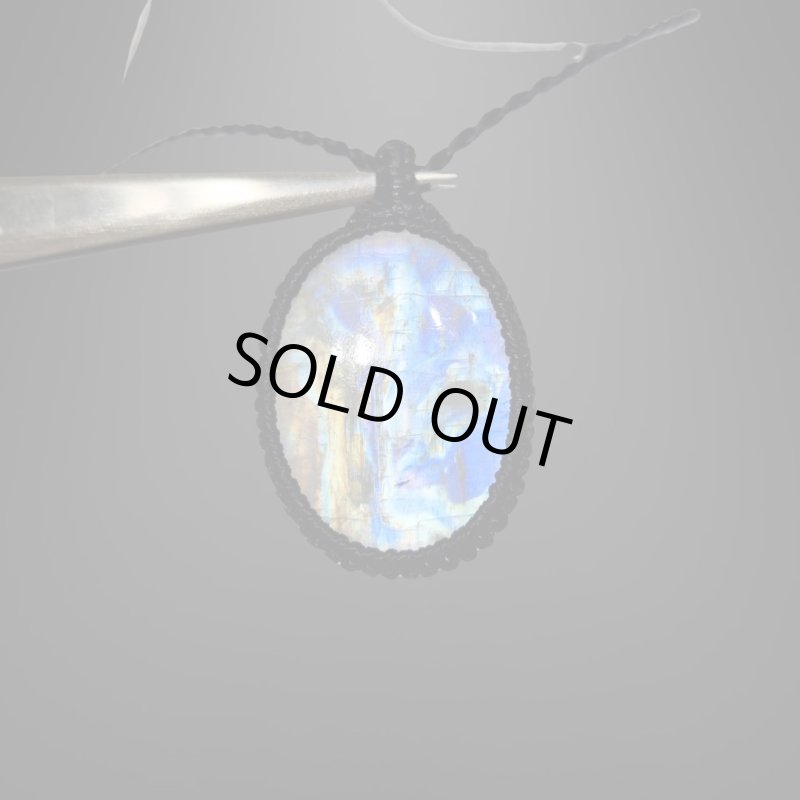 画像2: ☆07/18UP☆月のかけらロイヤルレインボームーンストーン:虹色がロイヤルな輝き:レインボーリフレクション2 (2)