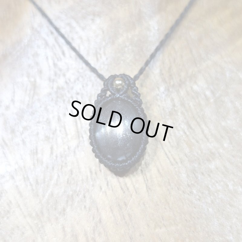 画像4: ☆07/18UP☆ブラックスターサンストーン:太陽の輝きストーン:ブラックアバンダンス2 (4)