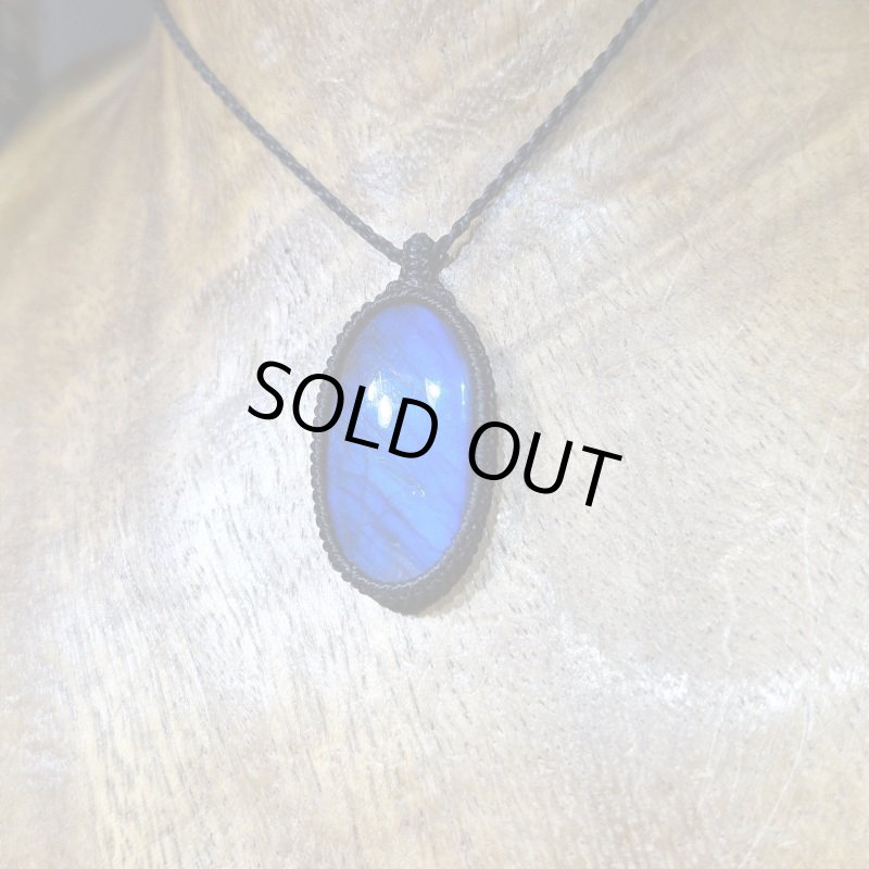 画像2: ☆07/18UP☆ディープブルーラブラドライト:青い光を発する美しいハイクオリティ天然ラブラドライト:ブルートランスフォーメーション9 (2)