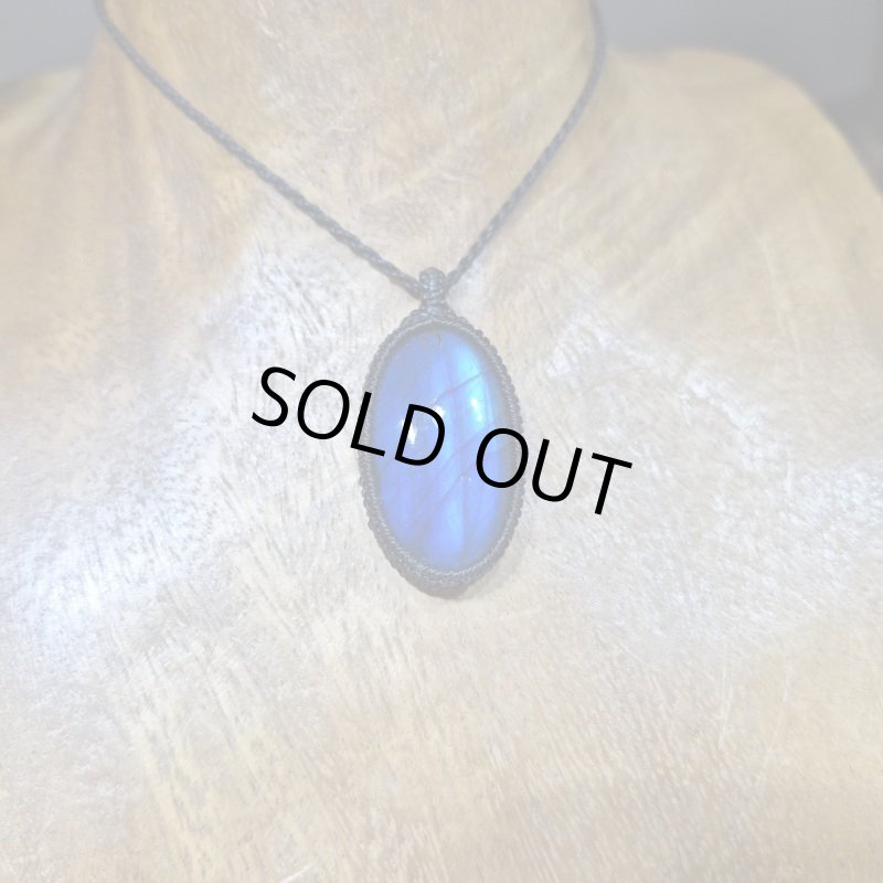 画像4: ☆07/18UP☆ディープブルーラブラドライト：青い光を発する美しいハイクオリティ天然ラブラドライト：ブルートランスフォーメーション8 (4)