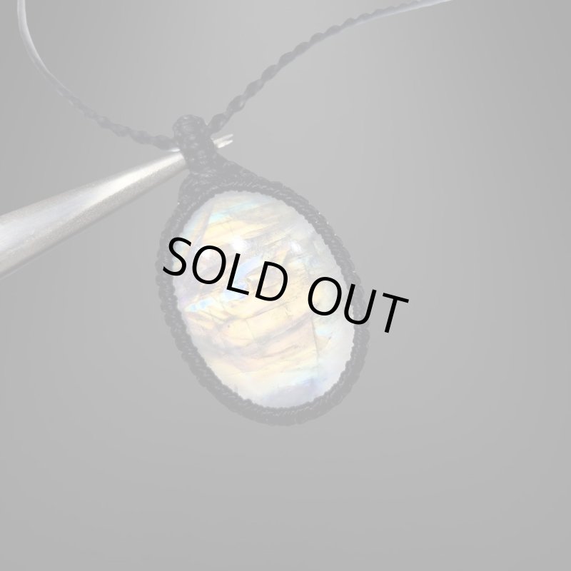 画像2: ☆07/18UP☆月のかけらロイヤルレインボームーンストーン:虹色がロイヤルな輝き:レインボーリフレクション3 (2)