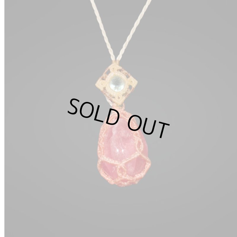 画像1: ☆07/01UP☆美しい透明度の高いロードクロサイト：女性を磨く：ダイアナマリアフローライト：情熱のエッグ (1)