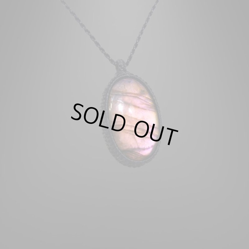 画像2: ☆08/19UP☆【希少石】レインボーラブラドライト:青い光を発する美しいハイクオリティ天然ラブラドライト:天空の詩 (Poetry of the Heavens) (2)