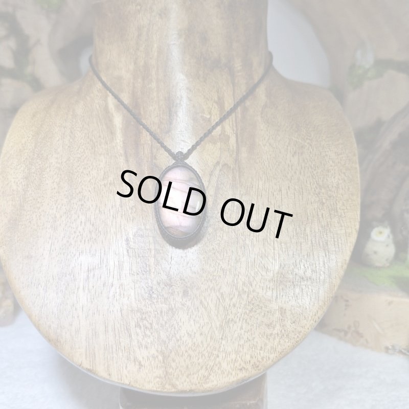 画像4: ☆08/19UP☆【希少石】レインボーラブラドライト:青い光を発する美しいハイクオリティ天然ラブラドライト:天空の詩 (Poetry of the Heavens) (4)