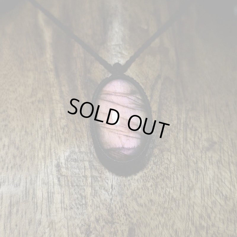 画像5: ☆08/19UP☆【希少石】レインボーラブラドライト:青い光を発する美しいハイクオリティ天然ラブラドライト:天空の詩 (Poetry of the Heavens) (5)