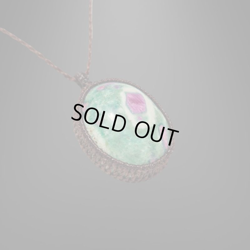 画像2: ☆08/19UP☆ルビーインゾイサイト:真っ赤なルビーが顔を出す:ゾイサイトとルビーのコラボレーションストーン:流星の祈り (Meteor's Prayer) (2)