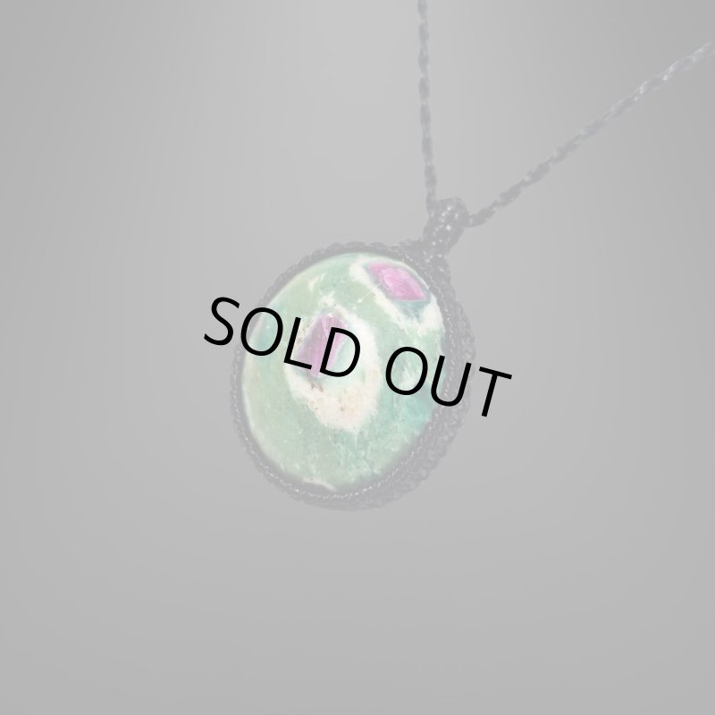 画像2: ☆08/19UP☆ルビーインゾイサイト：真っ赤なルビーが顔を出す：ゾイサイトとルビーのコラボレーションストーン：星の巡礼 (Pilgrimage of Stars) (2)