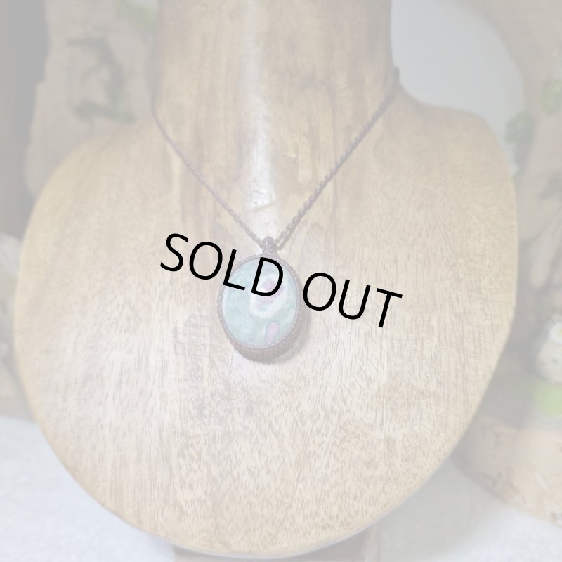 画像3: ☆08/19UP☆ルビーインゾイサイト:真っ赤なルビーが顔を出す:ゾイサイトとルビーのコラボレーションストーン:流星の祈り (Meteor's Prayer) (3)