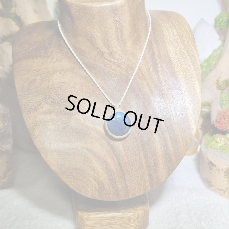 画像5: ☆09/16UP☆ディープブルーラブラドライト：青い光を発する美しいハイクオリティ天然ラブラドライト：ソーラースピリット (5)