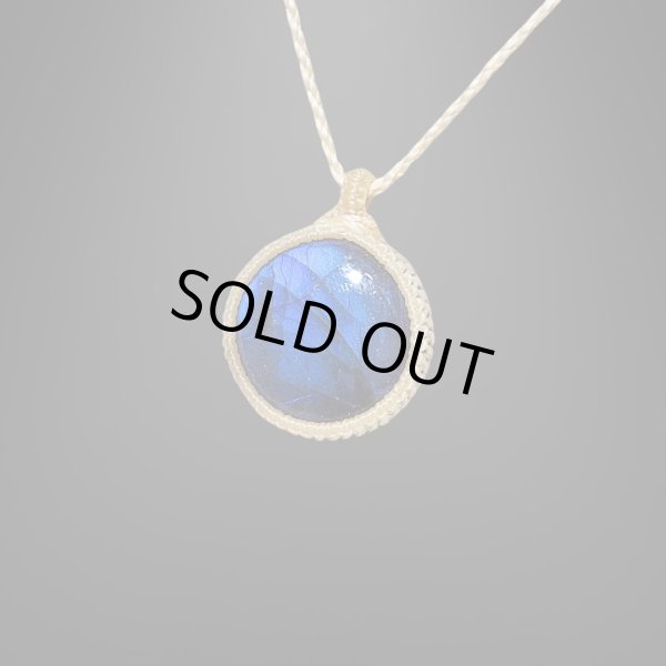 ソーラースピリット