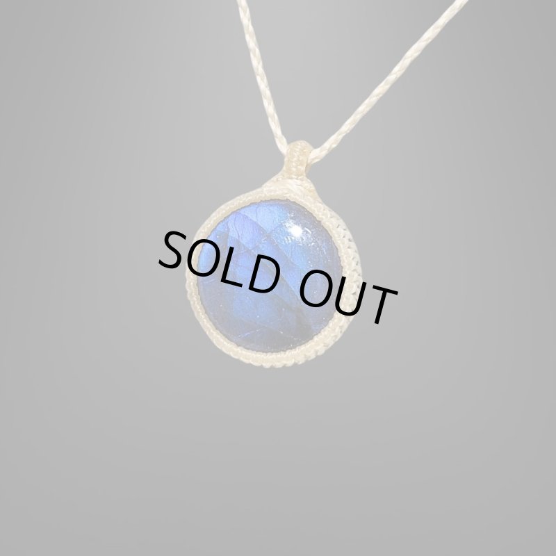 画像2: ☆09/16UP☆ディープブルーラブラドライト：青い光を発する美しいハイクオリティ天然ラブラドライト：ソーラースピリット (2)