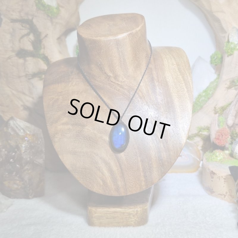 画像5: ☆09/16UP☆ディープブルーラブラドライト：青い光を発する美しいハイクオリティ天然ラブラドライト：アルクトゥルスの煌き (5)