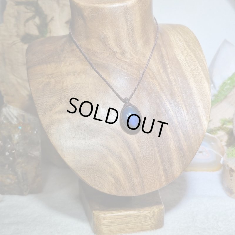 画像4: ☆09/16UP☆ディープブルーラブラドライト:青い光を発する美しいハイクオリティ天然ラブラドライト:ネビュラシンフォニー (4)