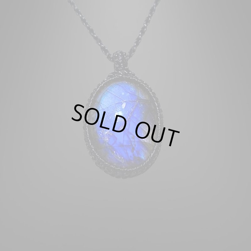 画像3: ☆09/16UP☆ディープブルーラブラドライト:青い光を発する美しいハイクオリティ天然ラブラドライト:コスモスハーモニー (3)