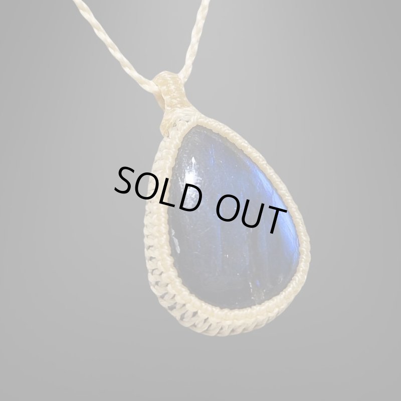 画像3: ☆09/16UP☆ディープブルーラブラドライト:青い光を発する美しいハイクオリティ天然ラブラドライト:エクリプスゲート (3)