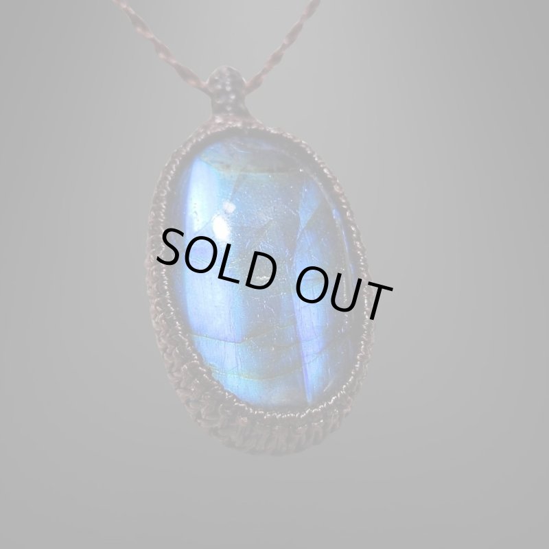 画像2: ☆09/16UP☆ディープブルーラブラドライト:青い光を発する美しいハイクオリティ天然ラブラドライト:オリオンの息吹 (2)