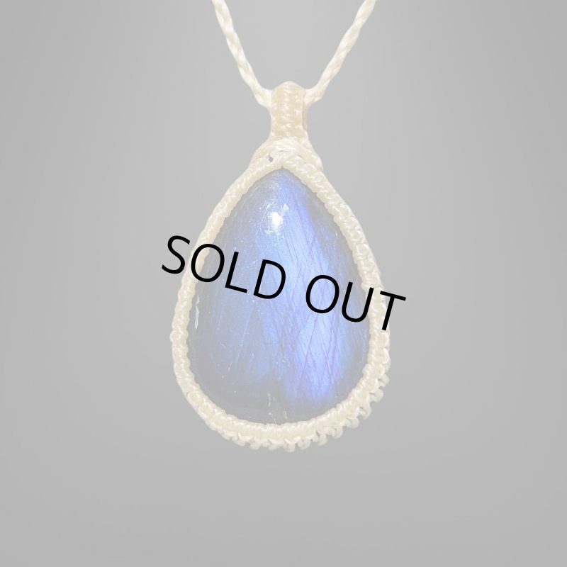 画像2: ☆09/16UP☆ディープブルーラブラドライト:青い光を発する美しいハイクオリティ天然ラブラドライト:エクリプスゲート (2)