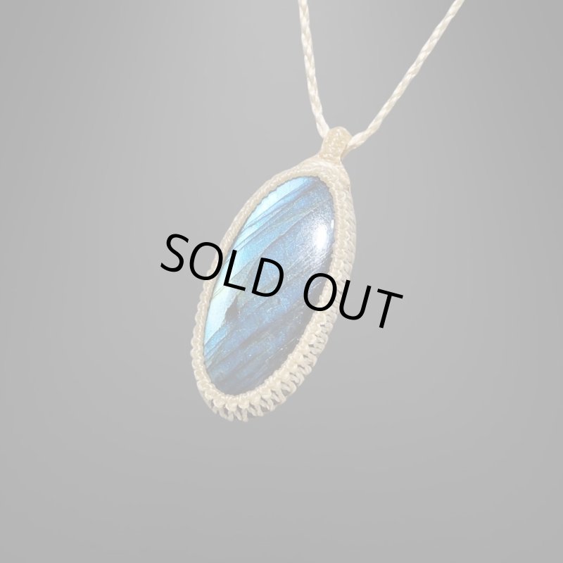 画像3: ☆09/16UP☆ディープブルーラブラドライト：青い光を発する美しいハイクオリティ天然ラブラドライト：インフィニティノヴァ (3)