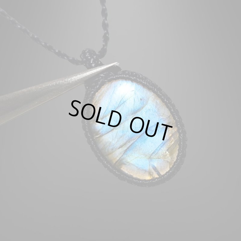 画像1: ☆09/16UP☆ディープブルーラブラドライト：青い光を発する美しいハイクオリティ天然ラブラドライト：カリストの瞳 (1)