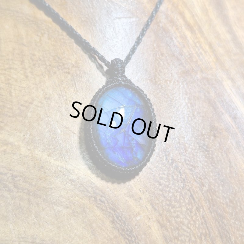 画像4: ☆09/16UP☆ディープブルーラブラドライト:青い光を発する美しいハイクオリティ天然ラブラドライト:コスモスハーモニー (4)