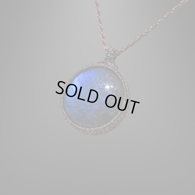 画像2: ☆09/16UP☆ディープブルーラブラドライト：青い光を発する美しいハイクオリティ天然ラブラドライト：ギャラクシーフロー (2)