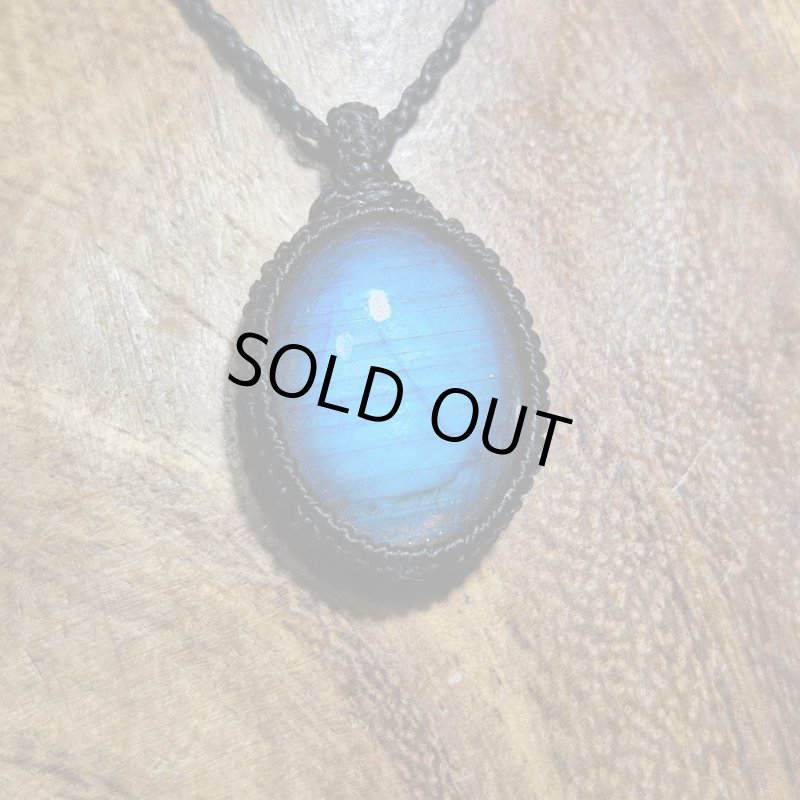 画像3: ☆09/16UP☆ディープブルーラブラドライト:青い光を発する美しいハイクオリティ天然ラブラドライト:レムリアンライト (3)