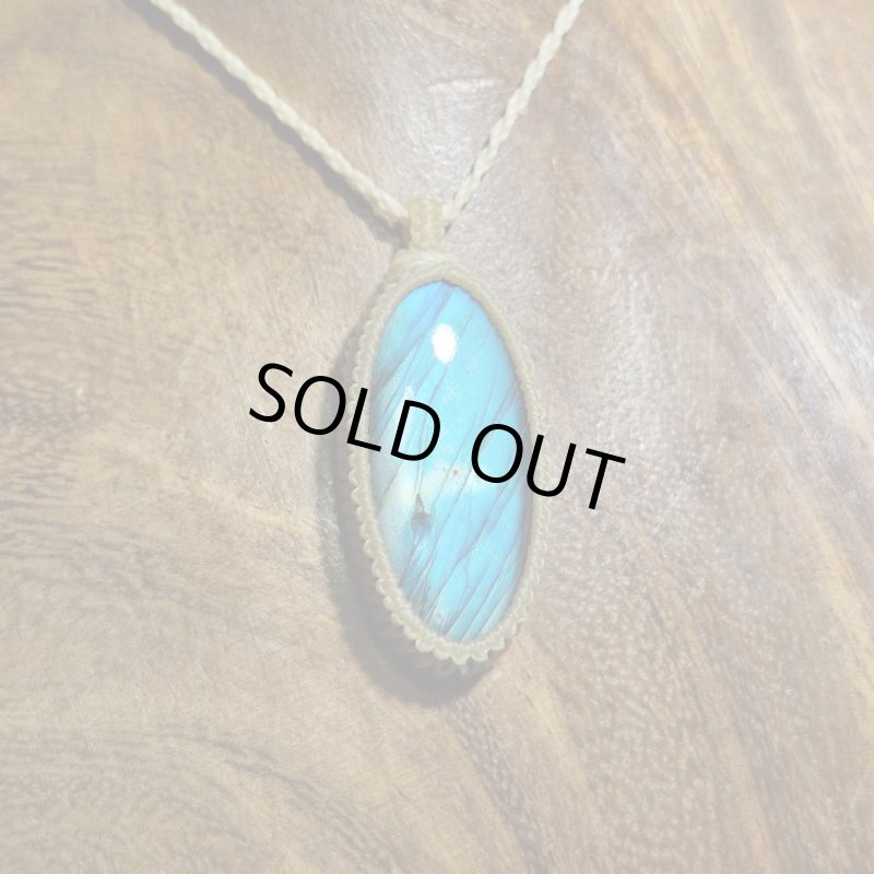 画像4: ☆09/16UP☆ディープブルーラブラドライト：青い光を発する美しいハイクオリティ天然ラブラドライト：インフィニティノヴァ (4)