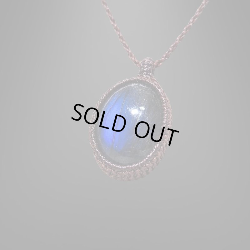 画像2: ☆09/16UP☆ディープブルーラブラドライト:青い光を発する美しいハイクオリティ天然ラブラドライト:ネビュラシンフォニー (2)