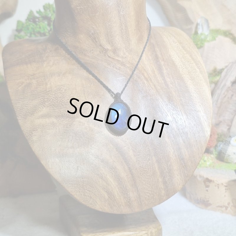 画像5: ☆09/16UP☆ディープブルーラブラドライト:青い光を発する美しいハイクオリティ天然ラブラドライト:コスモスハーモニー (5)