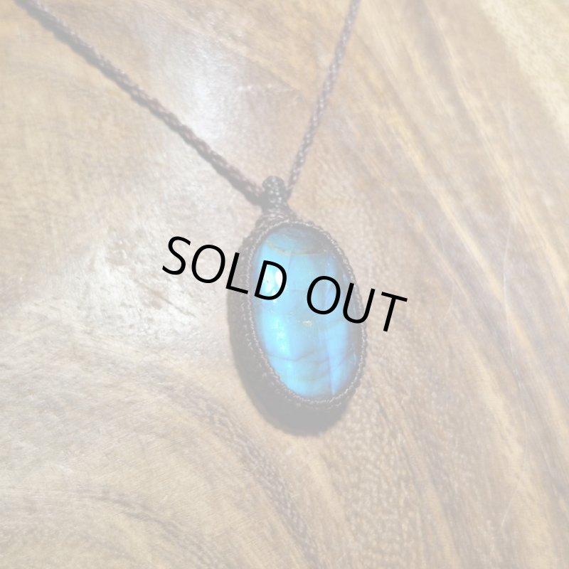 画像4: ☆09/16UP☆ディープブルーラブラドライト:青い光を発する美しいハイクオリティ天然ラブラドライト:オリオンの息吹 (4)