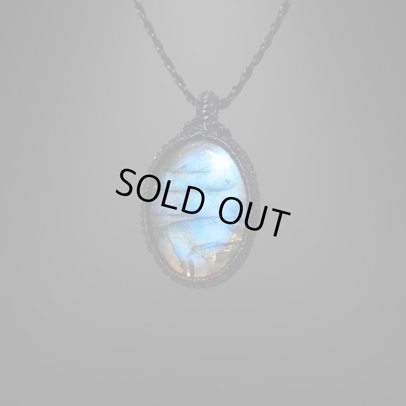 画像2: ☆09/16UP☆ディープブルーラブラドライト：青い光を発する美しいハイクオリティ天然ラブラドライト：カリストの瞳 (2)