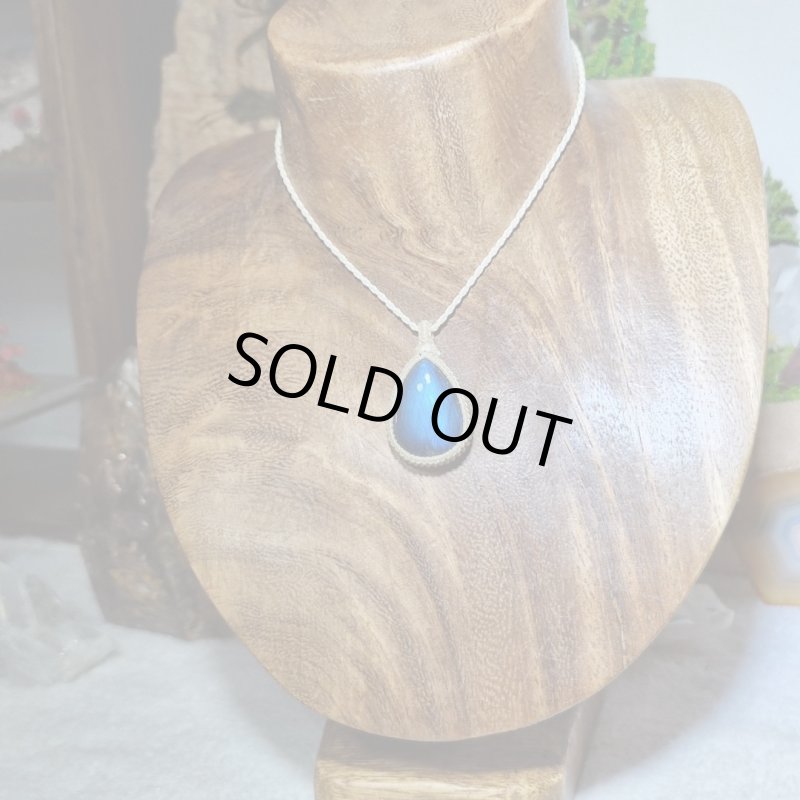 画像5: ☆09/16UP☆ディープブルーラブラドライト:青い光を発する美しいハイクオリティ天然ラブラドライト:エクリプスゲート (5)