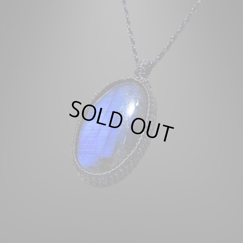 画像2: ☆09/16UP☆ディープブルーラブラドライト：青い光を発する美しいハイクオリティ天然ラブラドライト：アルクトゥルスの煌き (2)