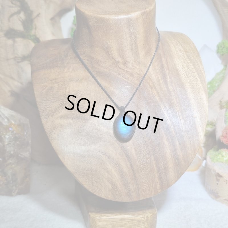 画像4: ☆09/16UP☆ディープブルーラブラドライト:青い光を発する美しいハイクオリティ天然ラブラドライト:レムリアンライト (4)