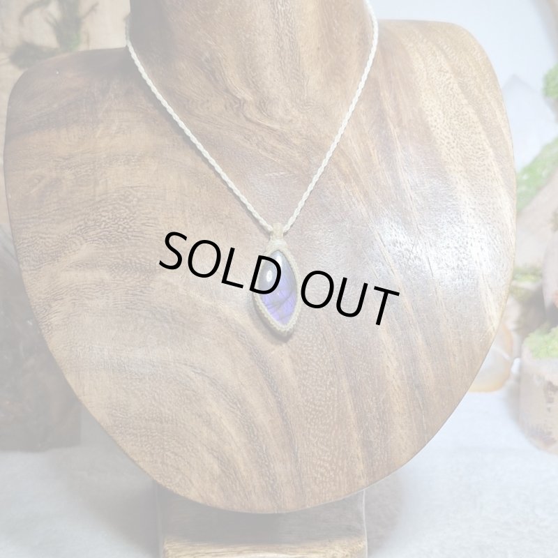 画像5: ☆09/16UP☆レインボーラブラドライト：青い光を発する美しいハイクオリティ天然ラブラドライト：ユニティーコスモス (5)