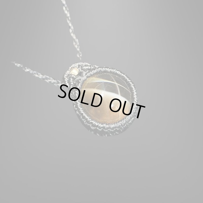 画像2: ☆09/16UP☆スモーキーシトリンキャッツアイ：美しいスターシラー：奇跡の閃光：コズミックブレス (2)