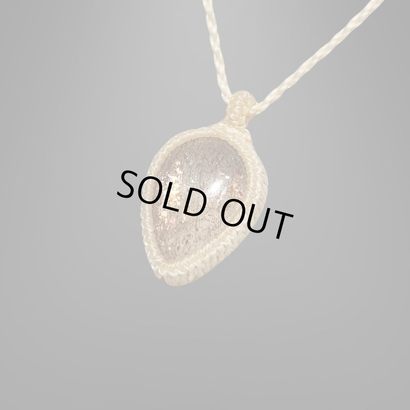 画像2: ☆09/16UP☆アルーシャサンストーン:タンザニア産:ここまでギラギラ:ハイクオリティ:太陽の輝きサンストーン:セレスティアルグリッド (2)