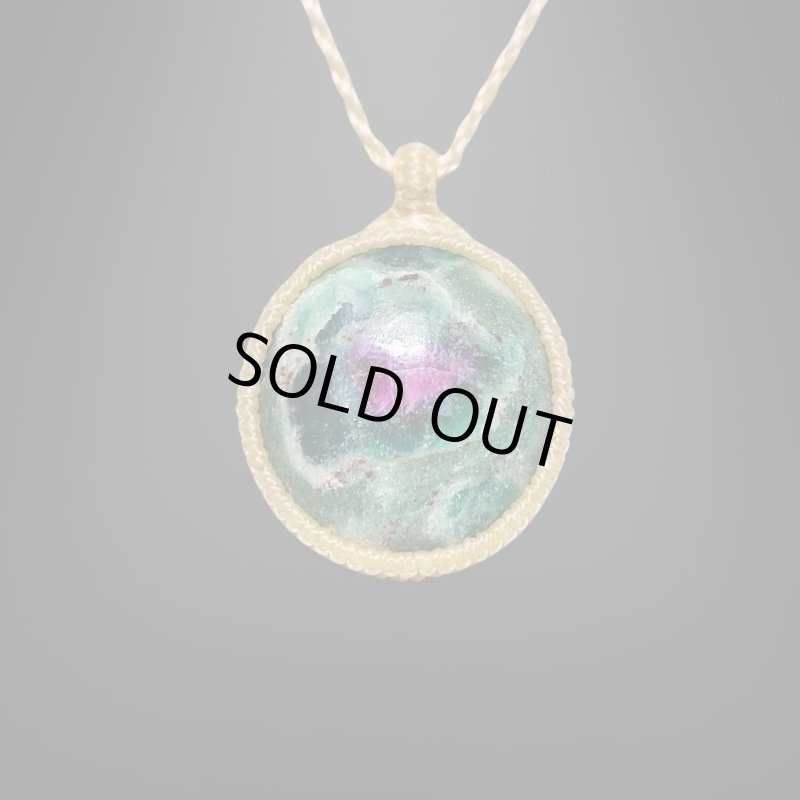 画像2: ☆09/16UP☆ルビーインゾイサイト:真っ赤なルビーが顔を出す:ゾイサイトとルビーのコラボレーションストーン:サークルオブライフ (2)