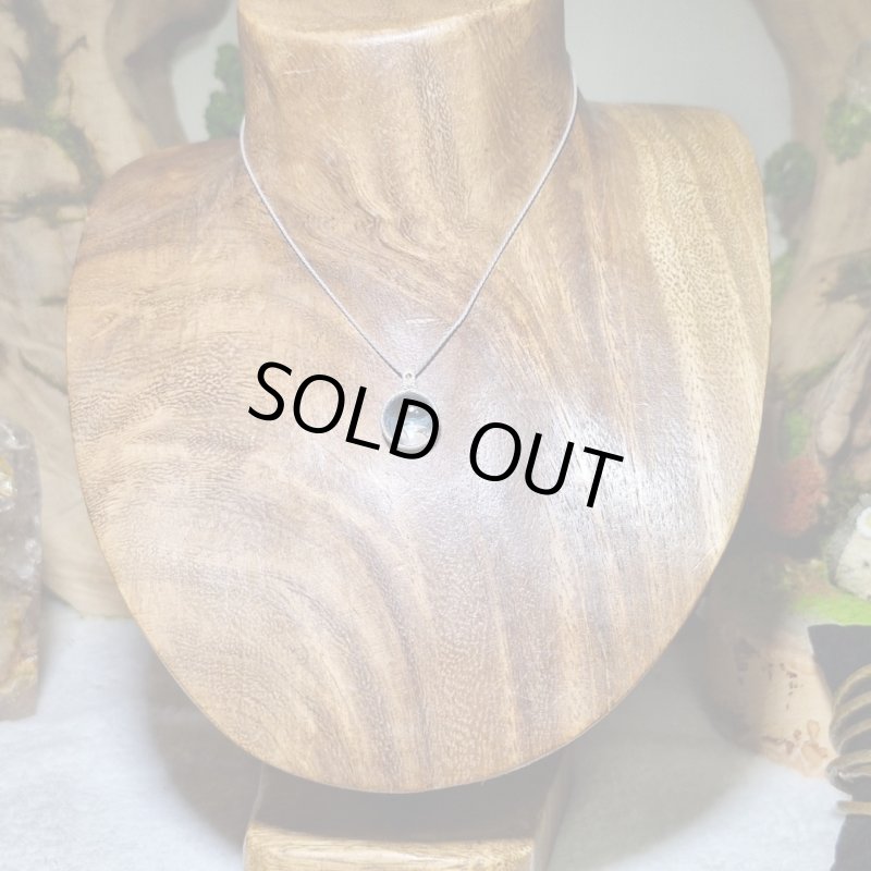 画像6: ☆09/16UP☆アクアマリン:先生作品:水色の宝石:自分にだけ輝く虹:金と銀の編み込みの世界:シリウスリング (6)