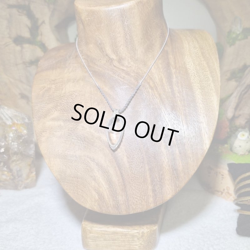 画像5: ☆09/16UP☆水晶の世界へようこそ：クォーツインクォーツ：先生作品：アートオブジアース：貫入水晶の軌跡：コズミックシールド (5)