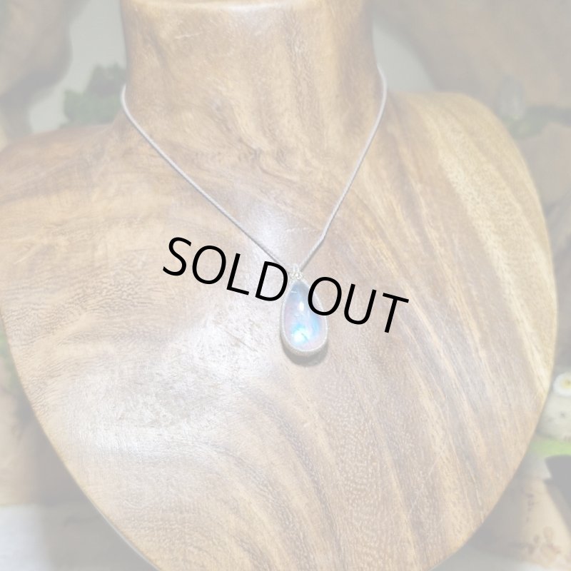 画像5: ☆09/16UP☆月のかけらロイヤルレインボームーンストーン。虹色がロイヤルな輝き：先生作品：金と銀の編み込みの世界：スターゲートオメガ (5)