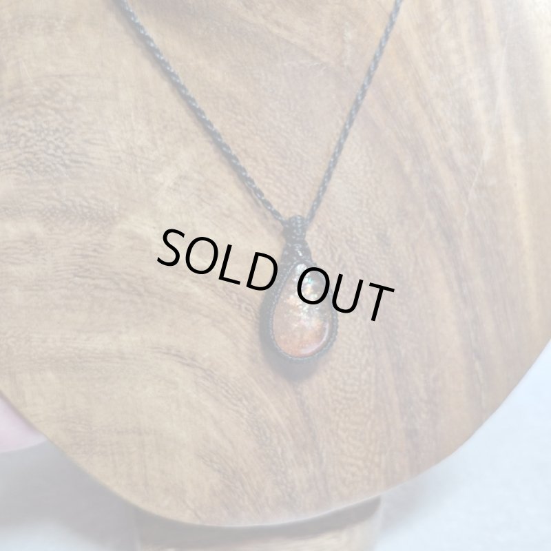 画像4: ☆09/16UP☆アルーシャサンストーン:タンザニア産:ここまでギラギラ:ハイクオリティ:太陽の輝きサンストーン:ケンタウルスの鼓動 (4)