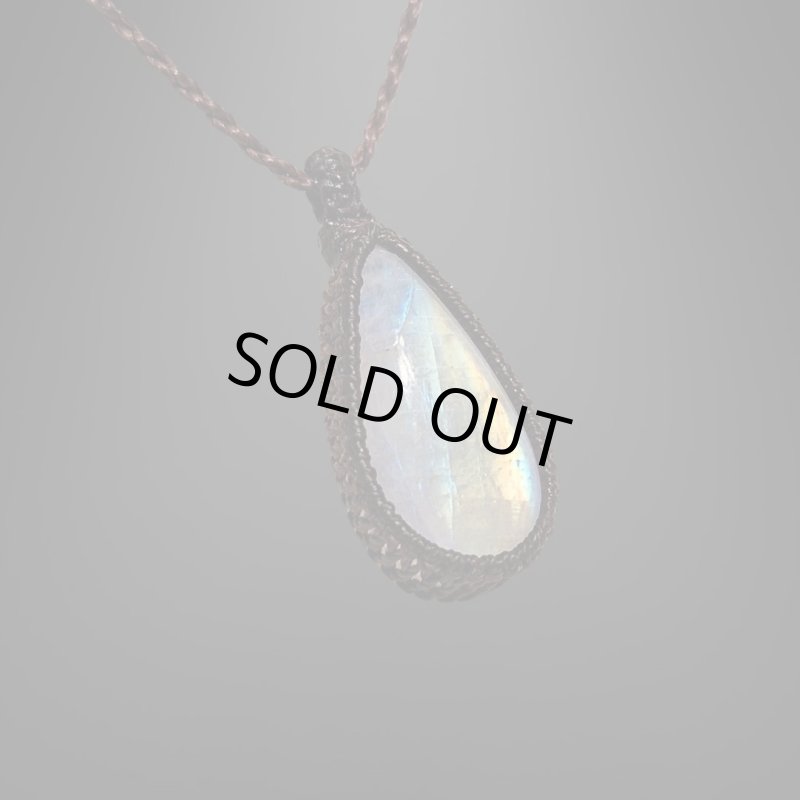 画像3: ☆09/16UP☆月のかけらロイヤルレインボームーンストーン。虹色がロイヤルな輝き:ミラージュスター (3)