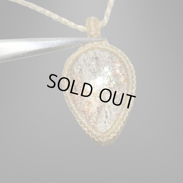 セレスティアルグリッド