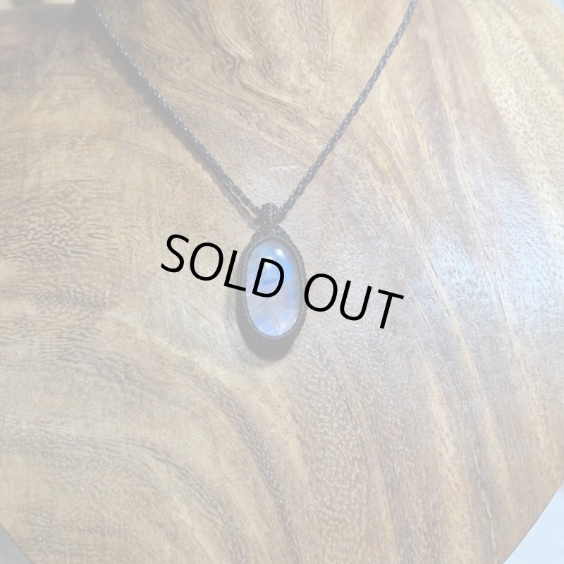 画像4: ☆09/16UP☆月のかけらロイヤルレインボームーンストーン。虹色がロイヤルな輝き：サクラメトリックス (4)