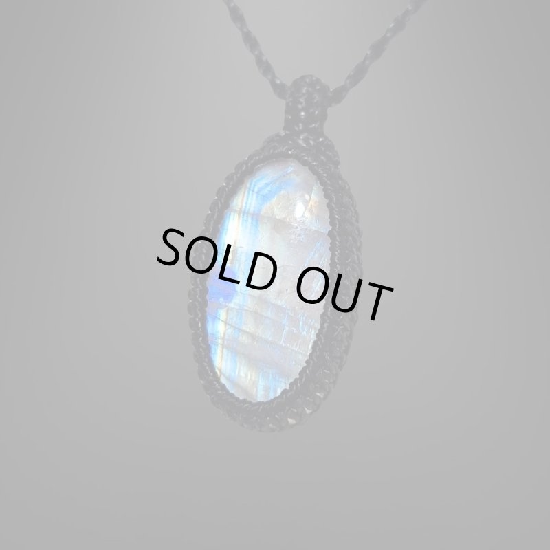 画像3: ☆09/16UP☆月のかけらロイヤルレインボームーンストーン。虹色がロイヤルな輝き：アセンションフラワー (3)