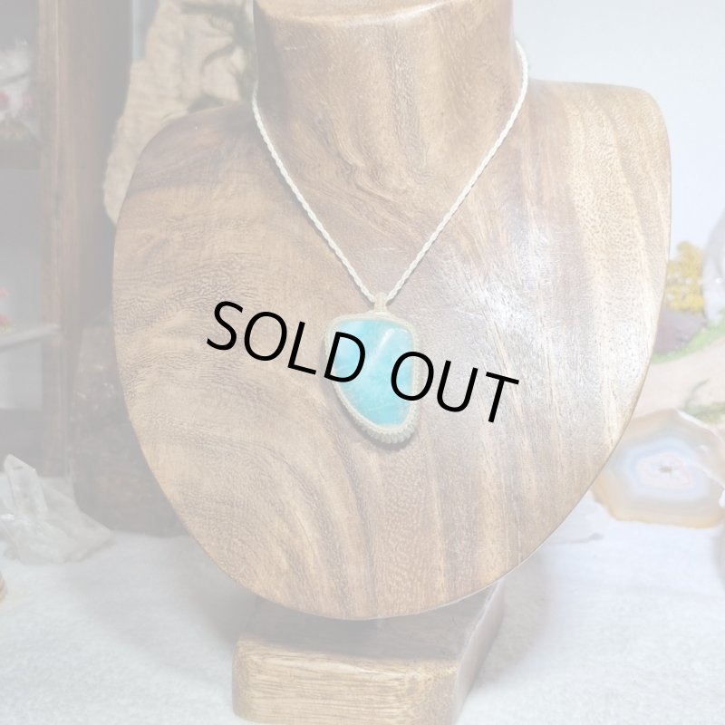 画像5: ☆09/16UP☆Bigサイズアマゾナイト：ふわっときれいなマリンブルー：オーロラブレイス (5)