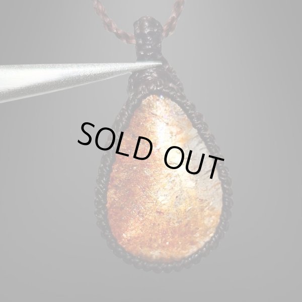 オメガスフィア